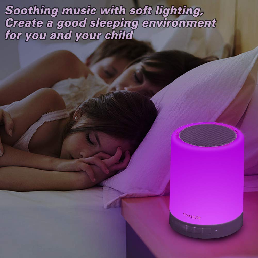 Homecube Bedside Lamp with Bluetooth Speaker